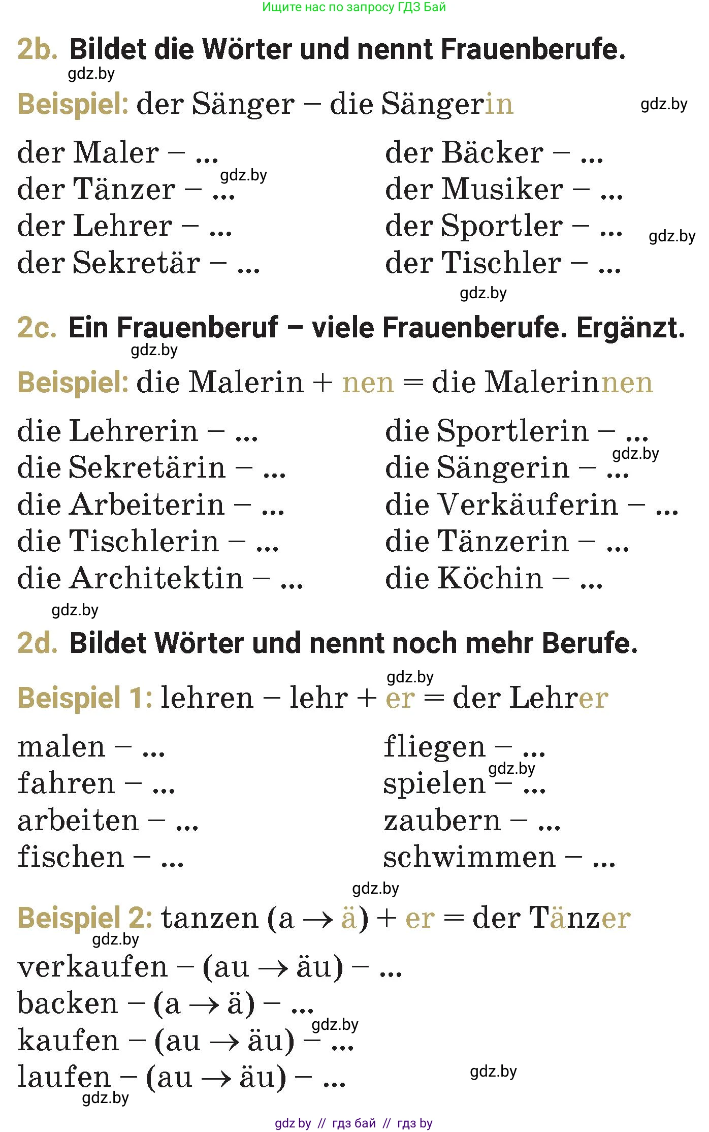 Немецкий язык (Deutsch), 4 класс Учебник (Schülerbuch), авторы: Будько Антонина Филипповна (Budjko Antonina), Кохановская Анна Леонидовна, издательство Адукацыя i выхаванне, Минск, 2026, голубого цвета, страница 90, номер 2, Условие (продолжение 2)
