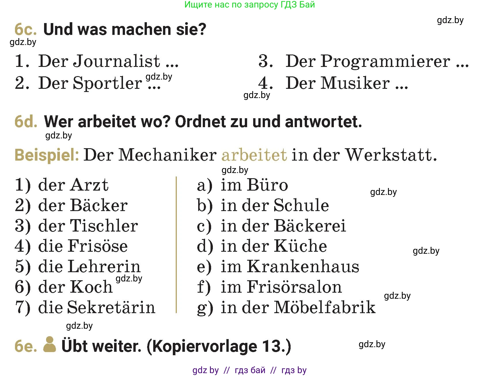 Немецкий язык (Deutsch), 4 класс Учебник (Schülerbuch), авторы: Будько Антонина Филипповна (Budjko Antonina), Кохановская Анна Леонидовна, издательство Адукацыя i выхаванне, Минск, 2026, голубого цвета, страница 96, номер 6, Условие (продолжение 2)