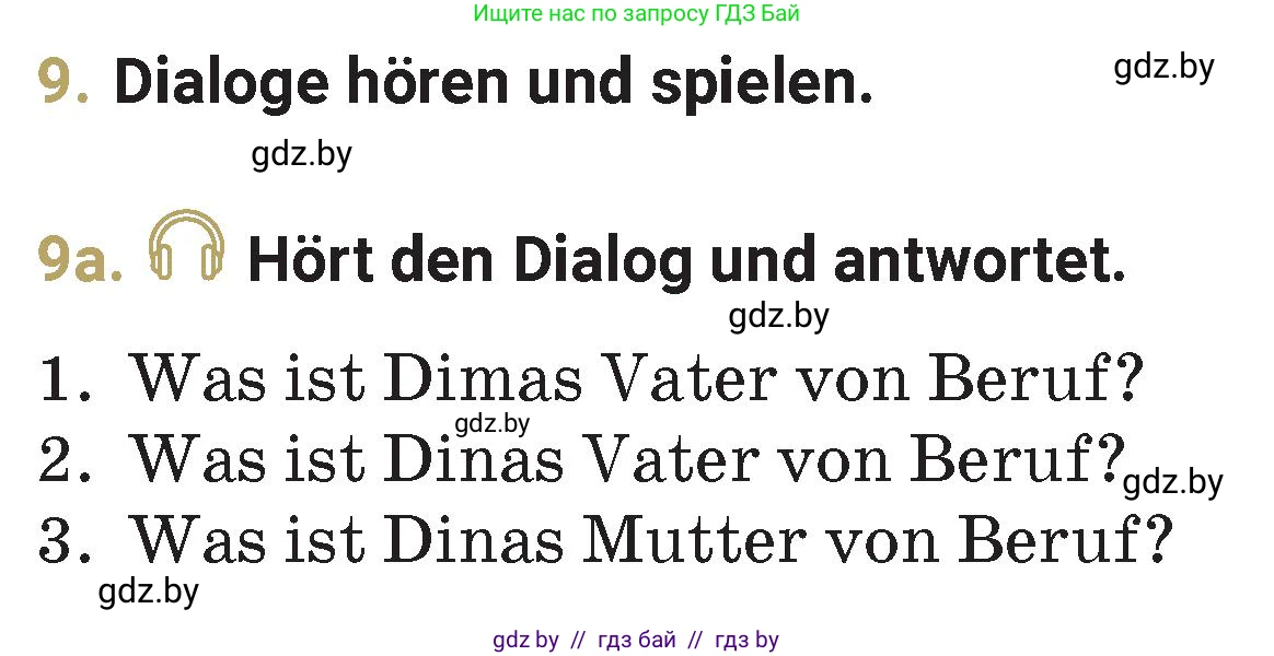 Немецкий язык (Deutsch), 4 класс Учебник (Schülerbuch), авторы: Будько Антонина Филипповна (Budjko Antonina), Кохановская Анна Леонидовна, издательство Адукацыя i выхаванне, Минск, 2026, голубого цвета, страница 99, номер 9, Условие