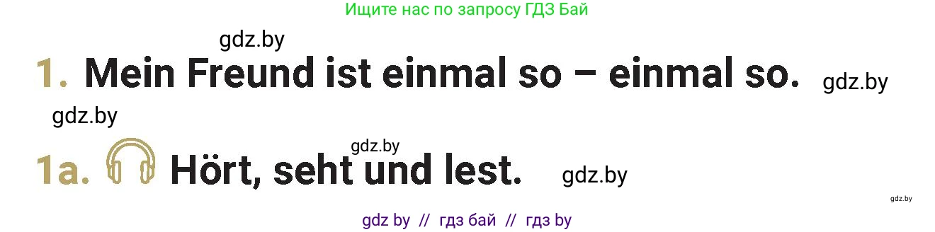 Немецкий язык (Deutsch), 4 класс Учебник (Schülerbuch), авторы: Будько Антонина Филипповна (Budjko Antonina), Кохановская Анна Леонидовна, издательство Адукацыя i выхаванне, Минск, 2026, голубого цвета, страница 102, номер 1, Условие
