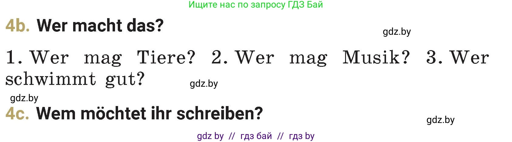 Немецкий язык (Deutsch), 4 класс Учебник (Schülerbuch), авторы: Будько Антонина Филипповна (Budjko Antonina), Кохановская Анна Леонидовна, издательство Адукацыя i выхаванне, Минск, 2026, голубого цвета, страница 106, номер 4, Условие (продолжение 2)
