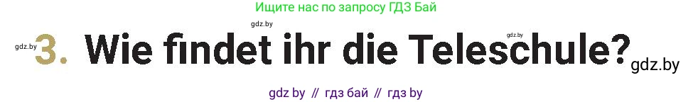 Немецкий язык (Deutsch), 4 класс Учебник (Schülerbuch), авторы: Будько Антонина Филипповна (Budjko Antonina), Кохановская Анна Леонидовна, издательство Адукацыя i выхаванне, Минск, 2026, голубого цвета, страница 114, номер 3, Условие