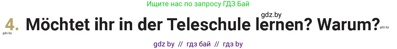 Немецкий язык (Deutsch), 4 класс Учебник (Schülerbuch), авторы: Будько Антонина Филипповна (Budjko Antonina), Кохановская Анна Леонидовна, издательство Адукацыя i выхаванне, Минск, 2026, голубого цвета, страница 114, номер 4, Условие