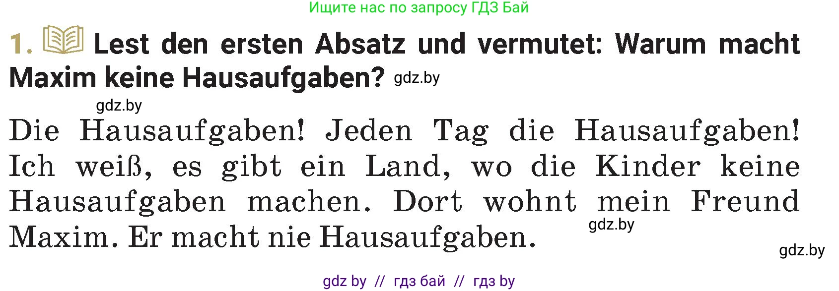 Немецкий язык (Deutsch), 4 класс Учебник (Schülerbuch), авторы: Будько Антонина Филипповна (Budjko Antonina), Кохановская Анна Леонидовна, издательство Адукацыя i выхаванне, Минск, 2026, голубого цвета, страница 115, номер 1, Условие