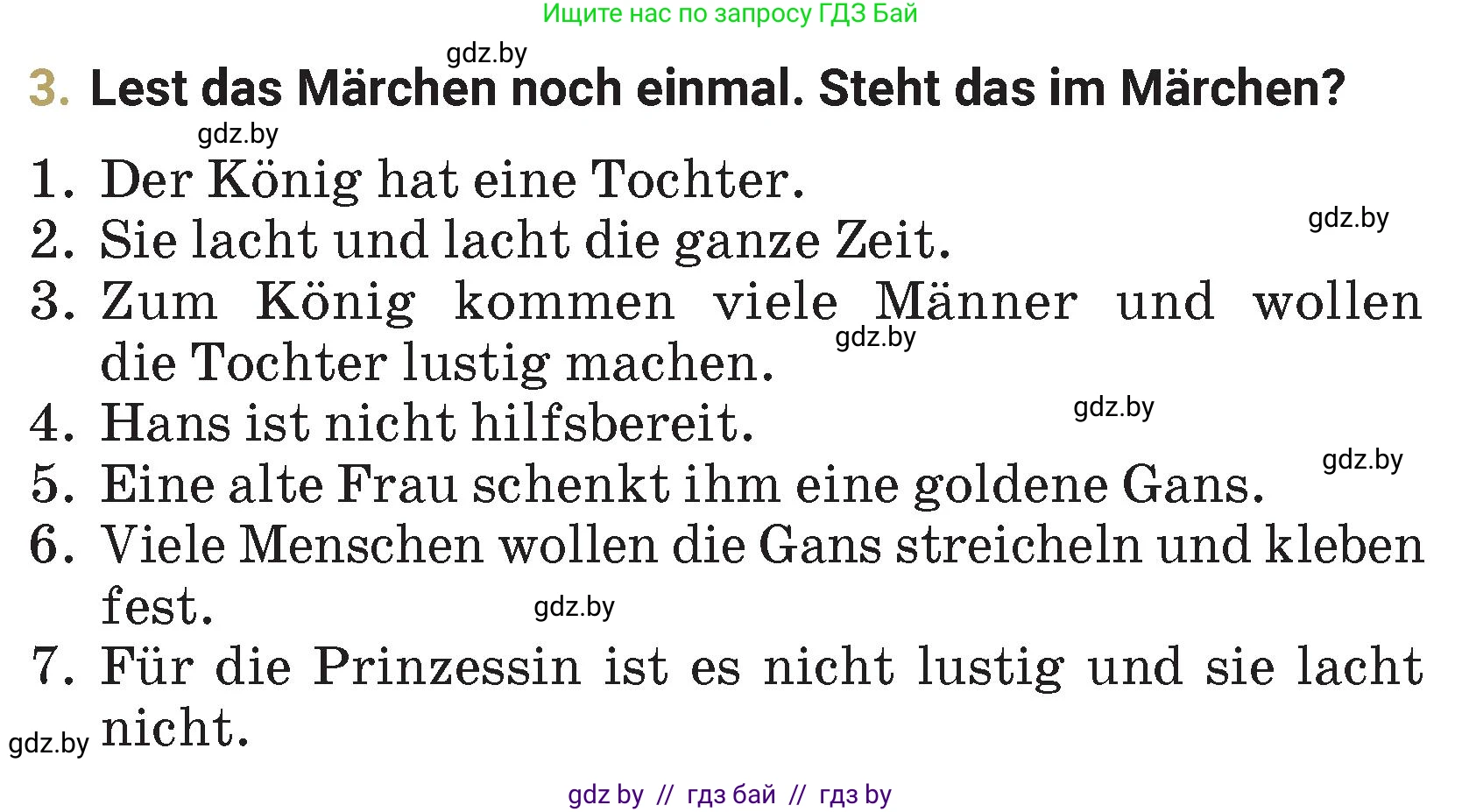 Немецкий язык (Deutsch), 4 класс Учебник (Schülerbuch), авторы: Будько Антонина Филипповна (Budjko Antonina), Кохановская Анна Леонидовна, издательство Адукацыя i выхаванне, Минск, 2026, голубого цвета, страница 122, номер 3, Условие