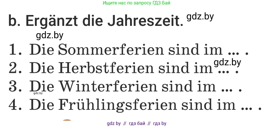 Немецкий язык (Deutsch), 5 класс Учебник (Schülerbuch), авторы: Будько Антонина Филипповна (Budjko Antonina), Урбанович Инна Ювинальевна (Urbanowitsch Ina), издательство Вышэйшая школа, Минск, 2020, жёлтого цвета, Часть 1, страница 5, номер 1b, Условие