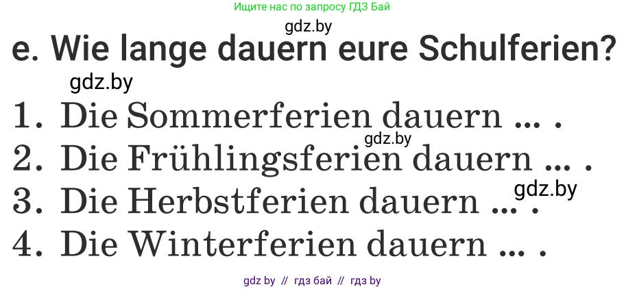 Немецкий язык (Deutsch), 5 класс Учебник (Schülerbuch), авторы: Будько Антонина Филипповна (Budjko Antonina), Урбанович Инна Ювинальевна (Urbanowitsch Ina), издательство Вышэйшая школа, Минск, 2020, жёлтого цвета, Часть 1, страница 7, номер 2e, Условие