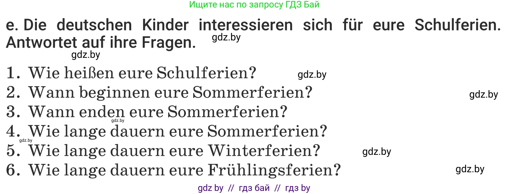 Немецкий язык (Deutsch), 5 класс Учебник (Schülerbuch), авторы: Будько Антонина Филипповна (Budjko Antonina), Урбанович Инна Ювинальевна (Urbanowitsch Ina), издательство Вышэйшая школа, Минск, 2020, жёлтого цвета, Часть 1, страница 9, номер 3e, Условие