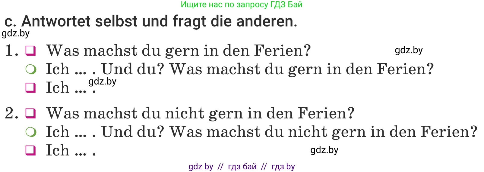 Немецкий язык (Deutsch), 5 класс Учебник (Schülerbuch), авторы: Будько Антонина Филипповна (Budjko Antonina), Урбанович Инна Ювинальевна (Urbanowitsch Ina), издательство Вышэйшая школа, Минск, 2020, жёлтого цвета, Часть 1, страница 11, номер 4c, Условие