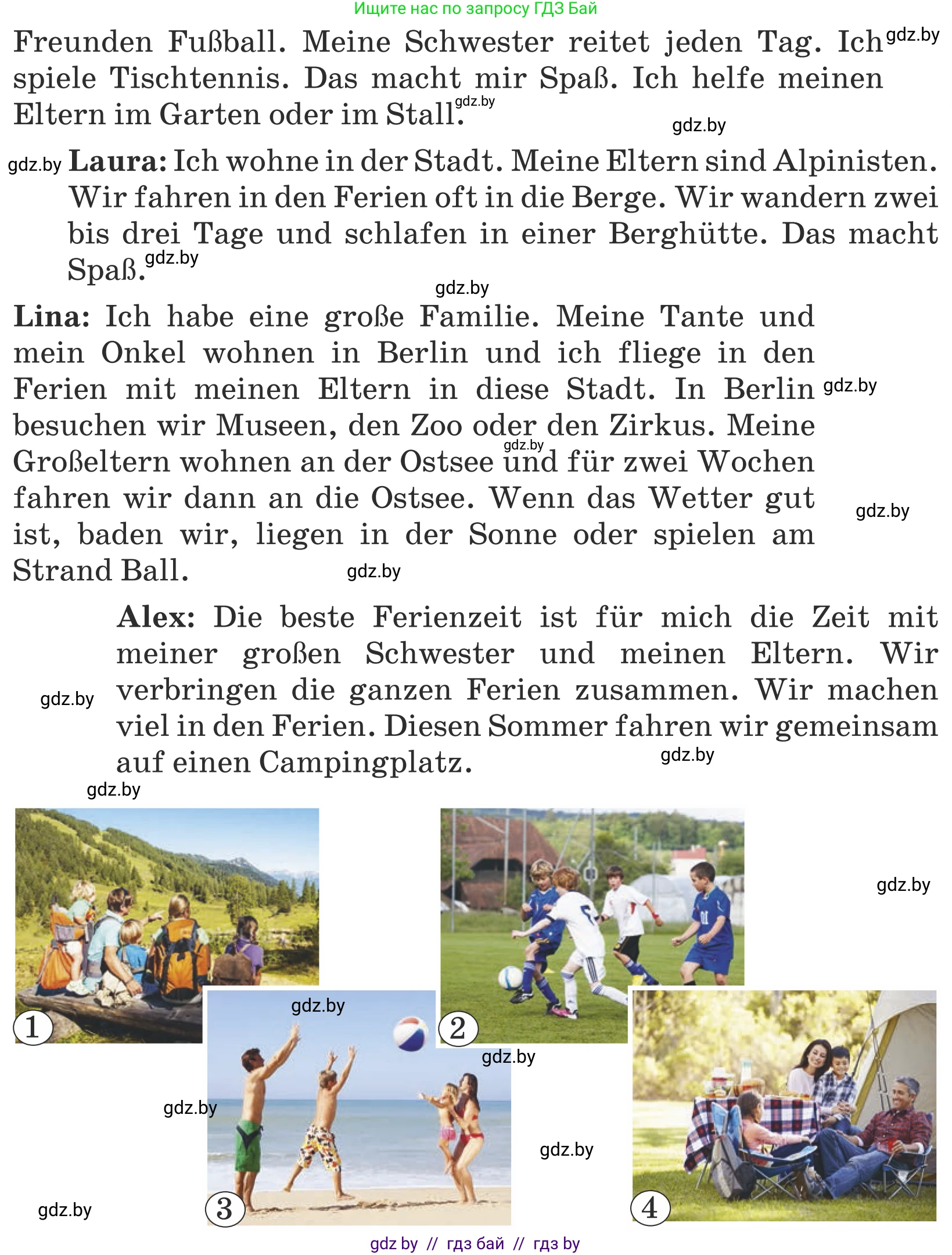 Немецкий язык (Deutsch), 5 класс Учебник (Schülerbuch), авторы: Будько Антонина Филипповна (Budjko Antonina), Урбанович Инна Ювинальевна (Urbanowitsch Ina), издательство Вышэйшая школа, Минск, 2020, жёлтого цвета, Часть 1, страница 12, номер 6a, Условие (продолжение 2)