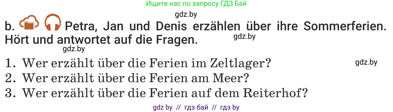 Немецкий язык (Deutsch), 5 класс Учебник (Schülerbuch), авторы: Будько Антонина Филипповна (Budjko Antonina), Урбанович Инна Ювинальевна (Urbanowitsch Ina), издательство Вышэйшая школа, Минск, 2020, жёлтого цвета, Часть 1, страница 14, номер 6b, Условие