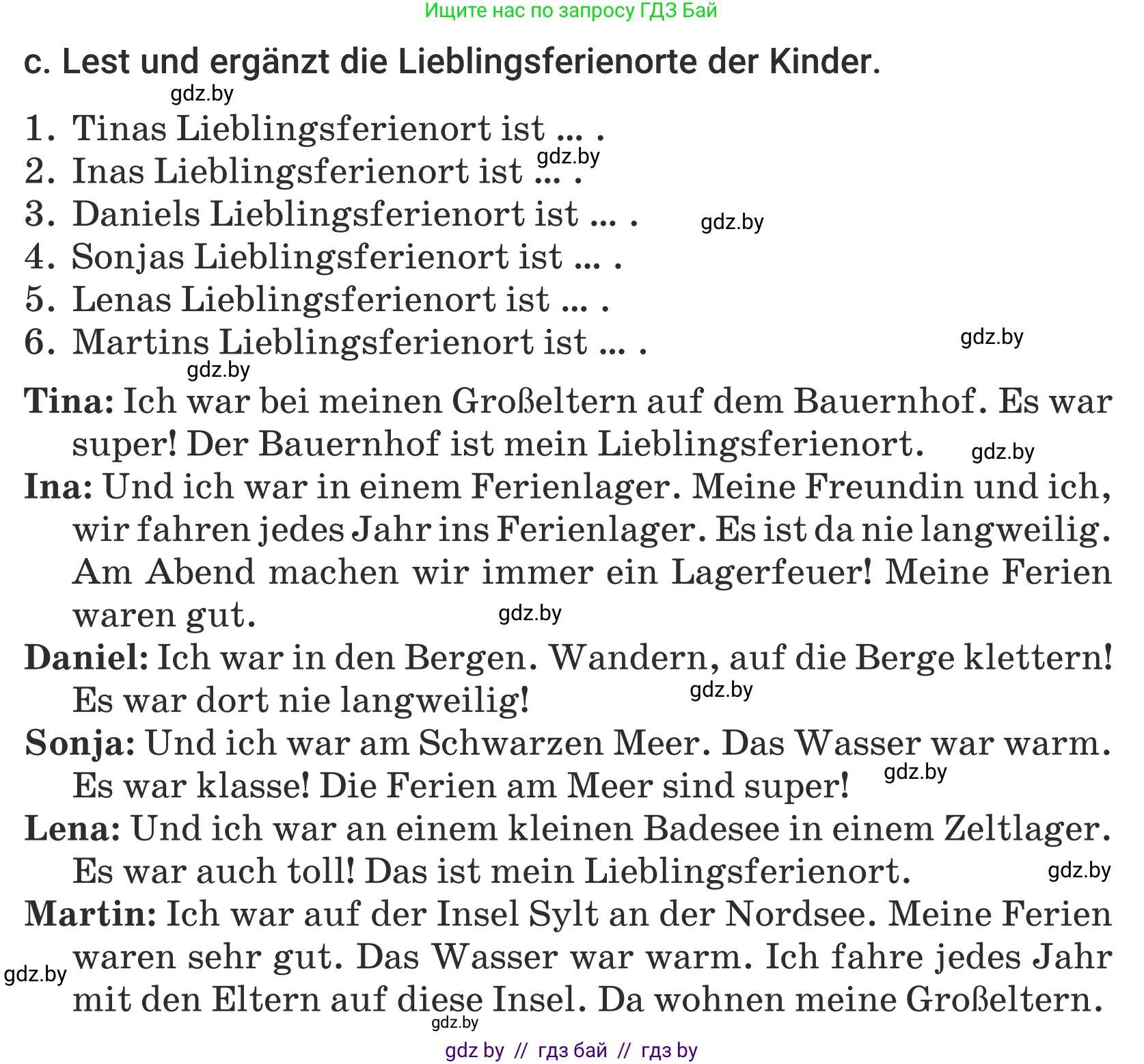 Немецкий язык (Deutsch), 5 класс Учебник (Schülerbuch), авторы: Будько Антонина Филипповна (Budjko Antonina), Урбанович Инна Ювинальевна (Urbanowitsch Ina), издательство Вышэйшая школа, Минск, 2020, жёлтого цвета, Часть 1, страница 19, номер 1c, Условие