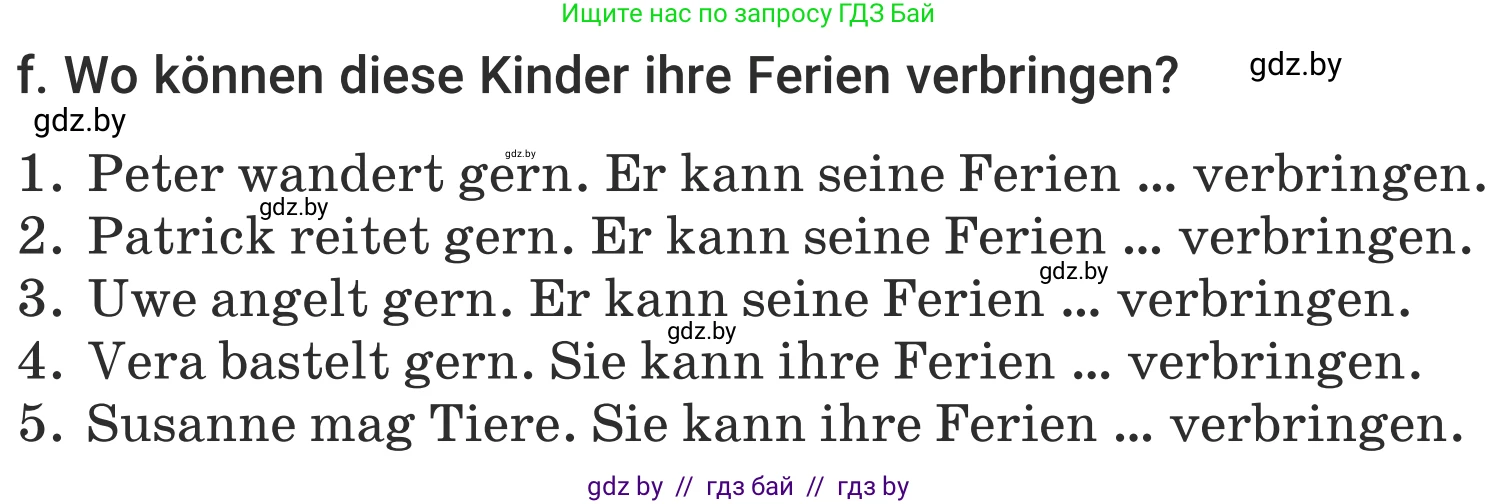 Немецкий язык (Deutsch), 5 класс Учебник (Schülerbuch), авторы: Будько Антонина Филипповна (Budjko Antonina), Урбанович Инна Ювинальевна (Urbanowitsch Ina), издательство Вышэйшая школа, Минск, 2020, жёлтого цвета, Часть 1, страница 25, номер 3f, Условие