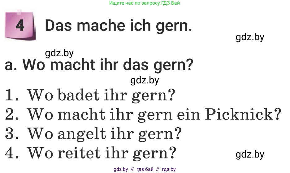 Немецкий язык (Deutsch), 5 класс Учебник (Schülerbuch), авторы: Будько Антонина Филипповна (Budjko Antonina), Урбанович Инна Ювинальевна (Urbanowitsch Ina), издательство Вышэйшая школа, Минск, 2020, жёлтого цвета, Часть 1, страница 25, номер 4a, Условие