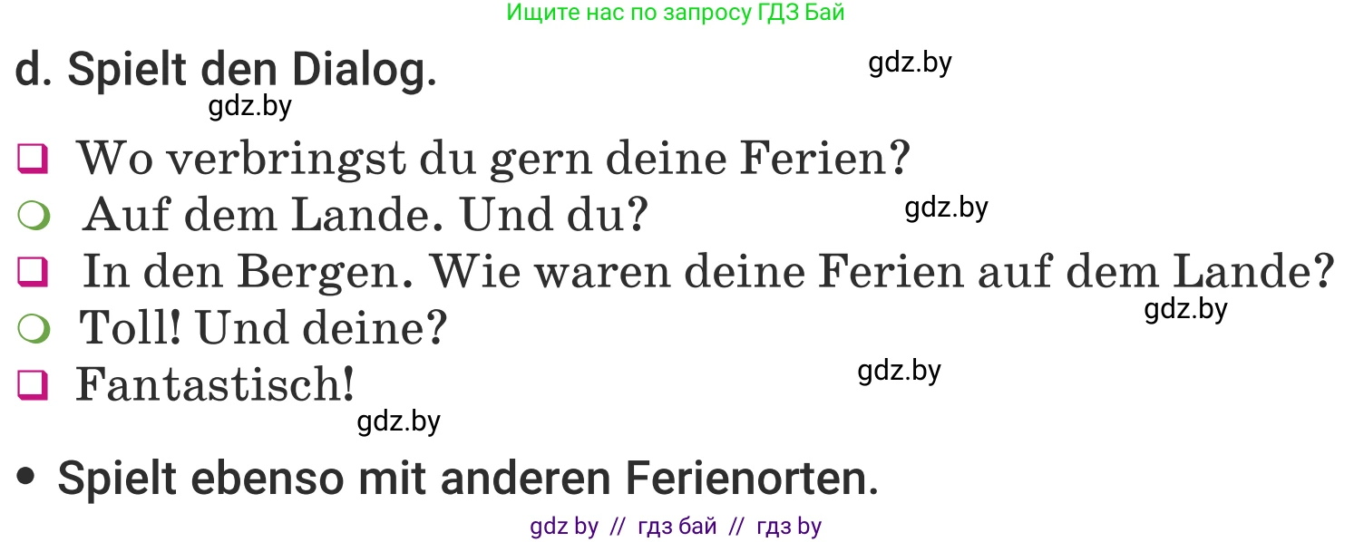 Немецкий язык (Deutsch), 5 класс Учебник (Schülerbuch), авторы: Будько Антонина Филипповна (Budjko Antonina), Урбанович Инна Ювинальевна (Urbanowitsch Ina), издательство Вышэйшая школа, Минск, 2020, жёлтого цвета, Часть 1, страница 26, номер 4d, Условие