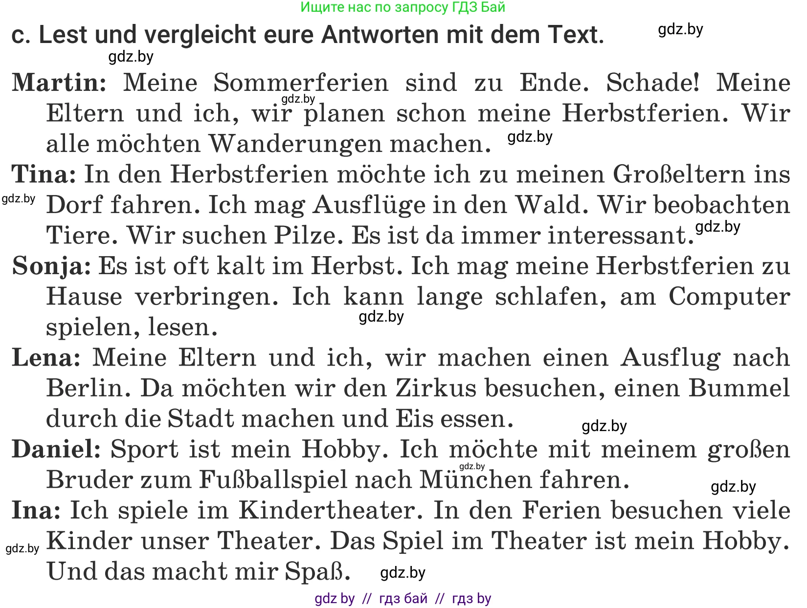 Немецкий язык (Deutsch), 5 класс Учебник (Schülerbuch), авторы: Будько Антонина Филипповна (Budjko Antonina), Урбанович Инна Ювинальевна (Urbanowitsch Ina), издательство Вышэйшая школа, Минск, 2020, жёлтого цвета, Часть 1, страница 30, номер 1c, Условие