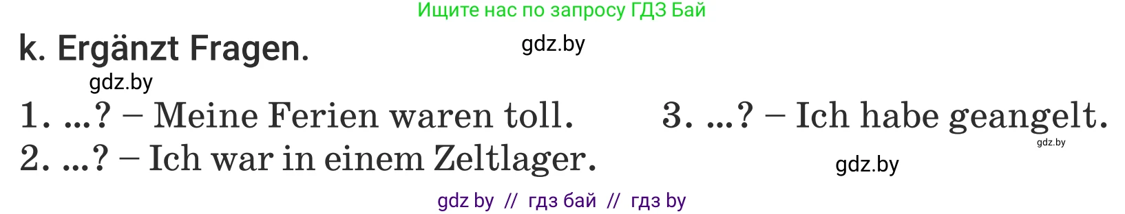 Немецкий язык (Deutsch), 5 класс Учебник (Schülerbuch), авторы: Будько Антонина Филипповна (Budjko Antonina), Урбанович Инна Ювинальевна (Urbanowitsch Ina), издательство Вышэйшая школа, Минск, 2020, жёлтого цвета, Часть 1, страница 34, номер 2k, Условие
