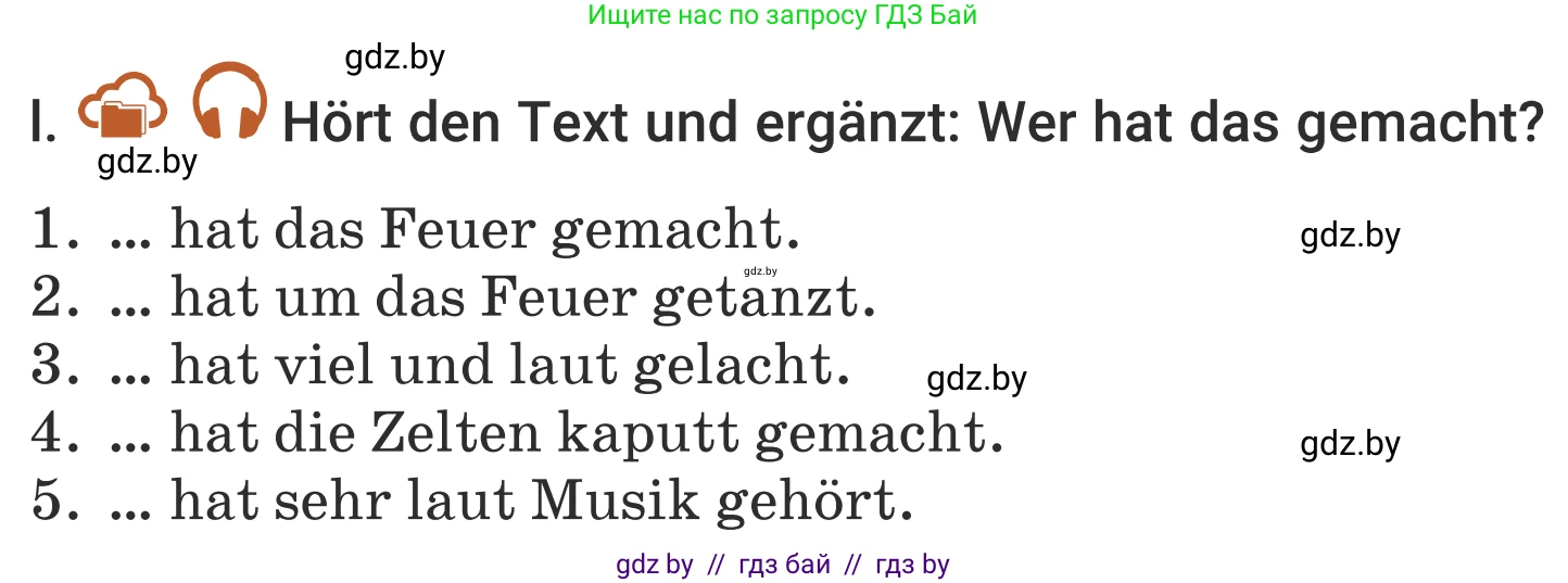 Немецкий язык (Deutsch), 5 класс Учебник (Schülerbuch), авторы: Будько Антонина Филипповна (Budjko Antonina), Урбанович Инна Ювинальевна (Urbanowitsch Ina), издательство Вышэйшая школа, Минск, 2020, жёлтого цвета, Часть 1, страница 34, номер 2l, Условие