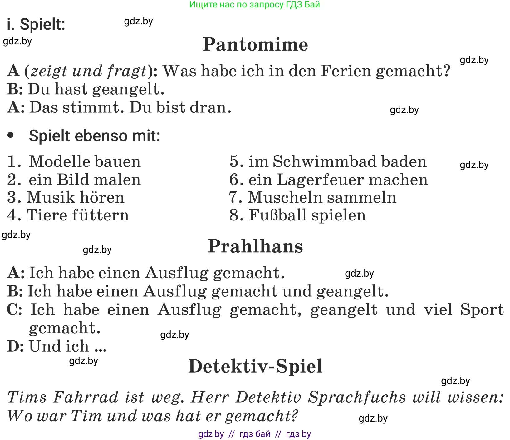 Немецкий язык (Deutsch), 5 класс Учебник (Schülerbuch), авторы: Будько Антонина Филипповна (Budjko Antonina), Урбанович Инна Ювинальевна (Urbanowitsch Ina), издательство Вышэйшая школа, Минск, 2020, жёлтого цвета, Часть 1, страница 33, номер 2i, Условие
