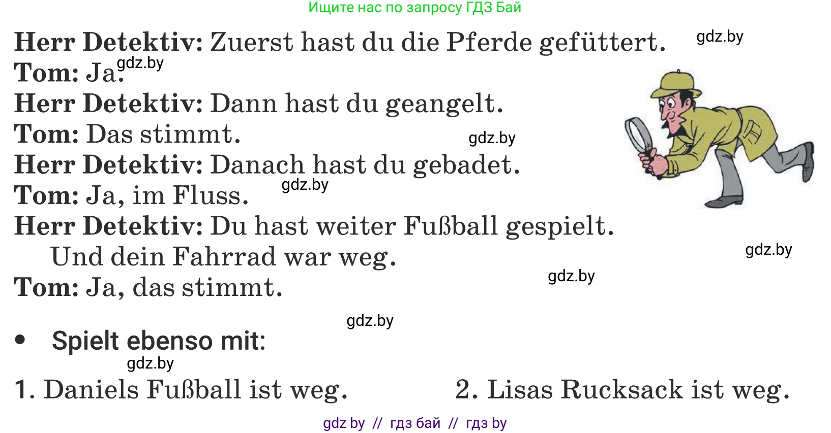 Немецкий язык (Deutsch), 5 класс Учебник (Schülerbuch), авторы: Будько Антонина Филипповна (Budjko Antonina), Урбанович Инна Ювинальевна (Urbanowitsch Ina), издательство Вышэйшая школа, Минск, 2020, жёлтого цвета, Часть 1, страница 33, номер 2i, Условие (продолжение 2)