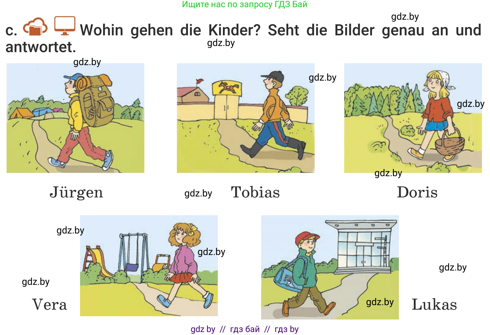 Немецкий язык (Deutsch), 5 класс Учебник (Schülerbuch), авторы: Будько Антонина Филипповна (Budjko Antonina), Урбанович Инна Ювинальевна (Urbanowitsch Ina), издательство Вышэйшая школа, Минск, 2020, жёлтого цвета, Часть 1, страница 36, номер 3c, Условие