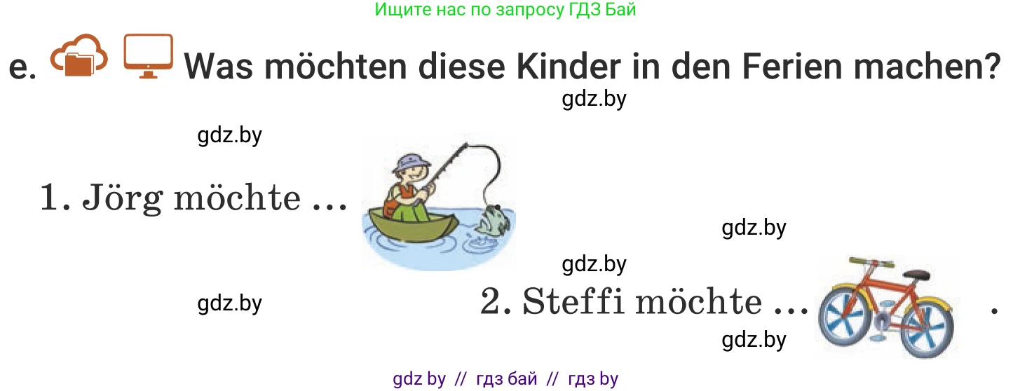 Немецкий язык (Deutsch), 5 класс Учебник (Schülerbuch), авторы: Будько Антонина Филипповна (Budjko Antonina), Урбанович Инна Ювинальевна (Urbanowitsch Ina), издательство Вышэйшая школа, Минск, 2020, жёлтого цвета, Часть 1, страница 38, номер 4e, Условие