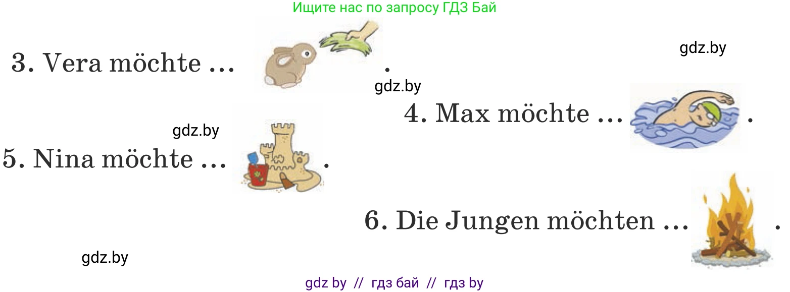 Немецкий язык (Deutsch), 5 класс Учебник (Schülerbuch), авторы: Будько Антонина Филипповна (Budjko Antonina), Урбанович Инна Ювинальевна (Urbanowitsch Ina), издательство Вышэйшая школа, Минск, 2020, жёлтого цвета, Часть 1, страница 38, номер 4e, Условие (продолжение 2)