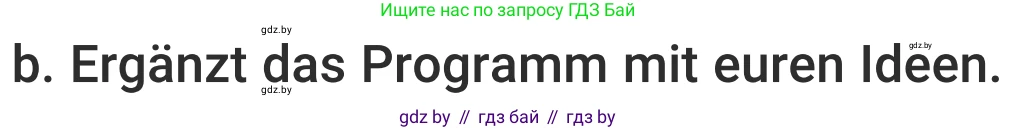 Немецкий язык (Deutsch), 5 класс Учебник (Schülerbuch), авторы: Будько Антонина Филипповна (Budjko Antonina), Урбанович Инна Ювинальевна (Urbanowitsch Ina), издательство Вышэйшая школа, Минск, 2020, жёлтого цвета, Часть 1, страница 40, номер 5b, Условие