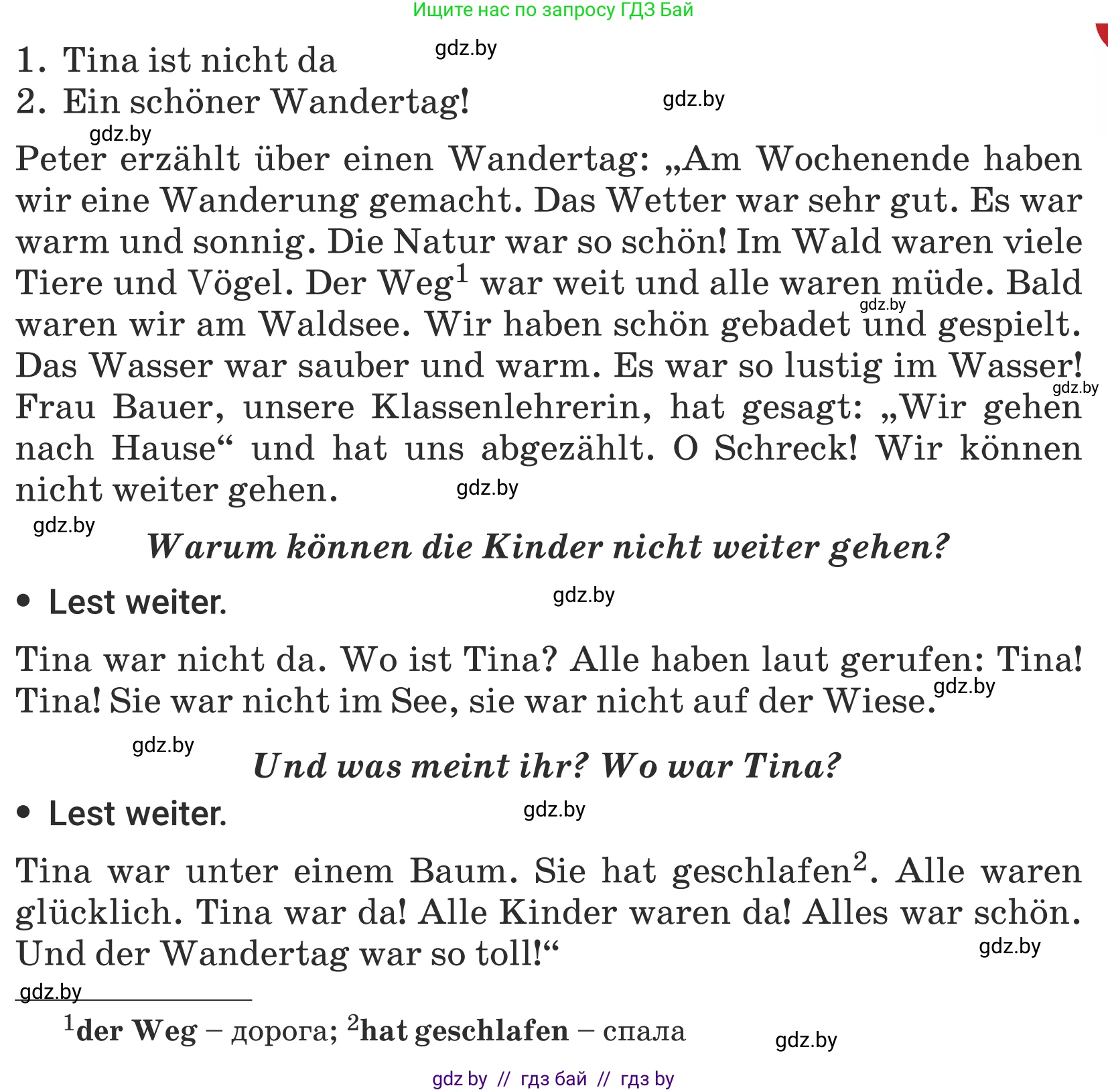 Немецкий язык (Deutsch), 5 класс Учебник (Schülerbuch), авторы: Будько Антонина Филипповна (Budjko Antonina), Урбанович Инна Ювинальевна (Urbanowitsch Ina), издательство Вышэйшая школа, Минск, 2020, жёлтого цвета, Часть 1, страница 40, номер 6a, Условие (продолжение 2)