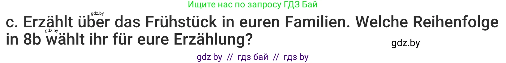 Немецкий язык (Deutsch), 5 класс Учебник (Schülerbuch), авторы: Будько Антонина Филипповна (Budjko Antonina), Урбанович Инна Ювинальевна (Urbanowitsch Ina), издательство Вышэйшая школа, Минск, 2020, жёлтого цвета, Часть 1, страница 59, номер 10c, Условие