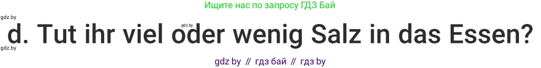 Немецкий язык (Deutsch), 5 класс Учебник (Schülerbuch), авторы: Будько Антонина Филипповна (Budjko Antonina), Урбанович Инна Ювинальевна (Urbanowitsch Ina), издательство Вышэйшая школа, Минск, 2020, жёлтого цвета, Часть 1, страница 60, номер 11d, Условие