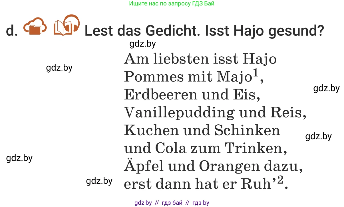 Немецкий язык (Deutsch), 5 класс Учебник (Schülerbuch), авторы: Будько Антонина Филипповна (Budjko Antonina), Урбанович Инна Ювинальевна (Urbanowitsch Ina), издательство Вышэйшая школа, Минск, 2020, жёлтого цвета, Часть 1, страница 53, номер 4d, Условие