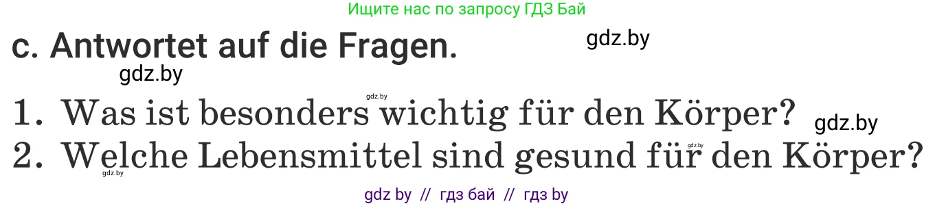 Немецкий язык (Deutsch), 5 класс Учебник (Schülerbuch), авторы: Будько Антонина Филипповна (Budjko Antonina), Урбанович Инна Ювинальевна (Urbanowitsch Ina), издательство Вышэйшая школа, Минск, 2020, жёлтого цвета, Часть 1, страница 53, номер 5c, Условие