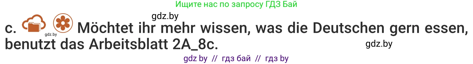 Немецкий язык (Deutsch), 5 класс Учебник (Schülerbuch), авторы: Будько Антонина Филипповна (Budjko Antonina), Урбанович Инна Ювинальевна (Urbanowitsch Ina), издательство Вышэйшая школа, Минск, 2020, жёлтого цвета, Часть 1, страница 56, номер 8c, Условие