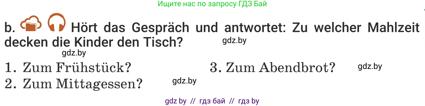 Немецкий язык (Deutsch), 5 класс Учебник (Schülerbuch), авторы: Будько Антонина Филипповна (Budjko Antonina), Урбанович Инна Ювинальевна (Urbanowitsch Ina), издательство Вышэйшая школа, Минск, 2020, жёлтого цвета, Часть 1, страница 61, номер 1b, Условие