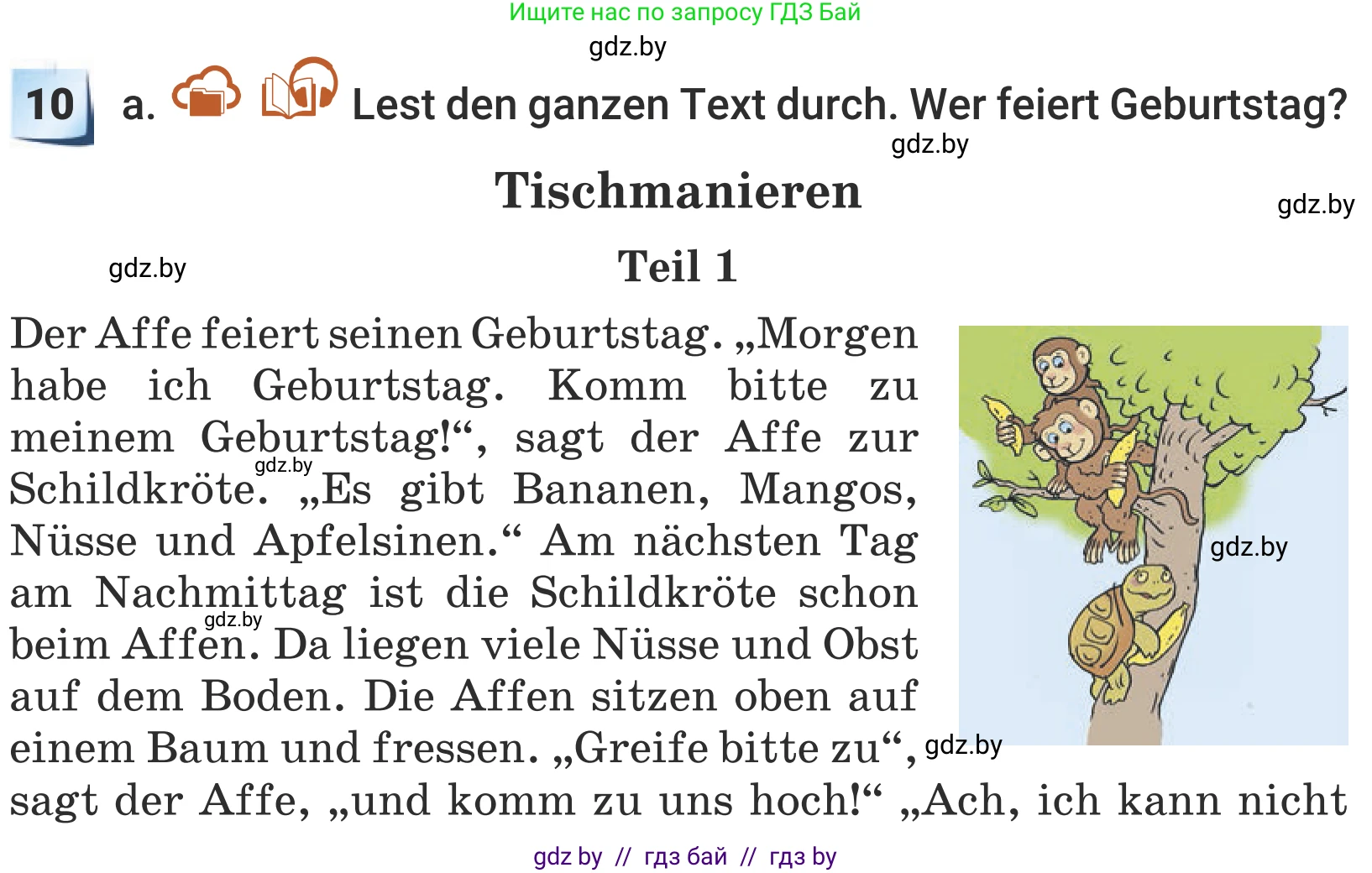 Немецкий язык (Deutsch), 5 класс Учебник (Schülerbuch), авторы: Будько Антонина Филипповна (Budjko Antonina), Урбанович Инна Ювинальевна (Urbanowitsch Ina), издательство Вышэйшая школа, Минск, 2020, жёлтого цвета, Часть 1, страница 73, номер 10a, Условие