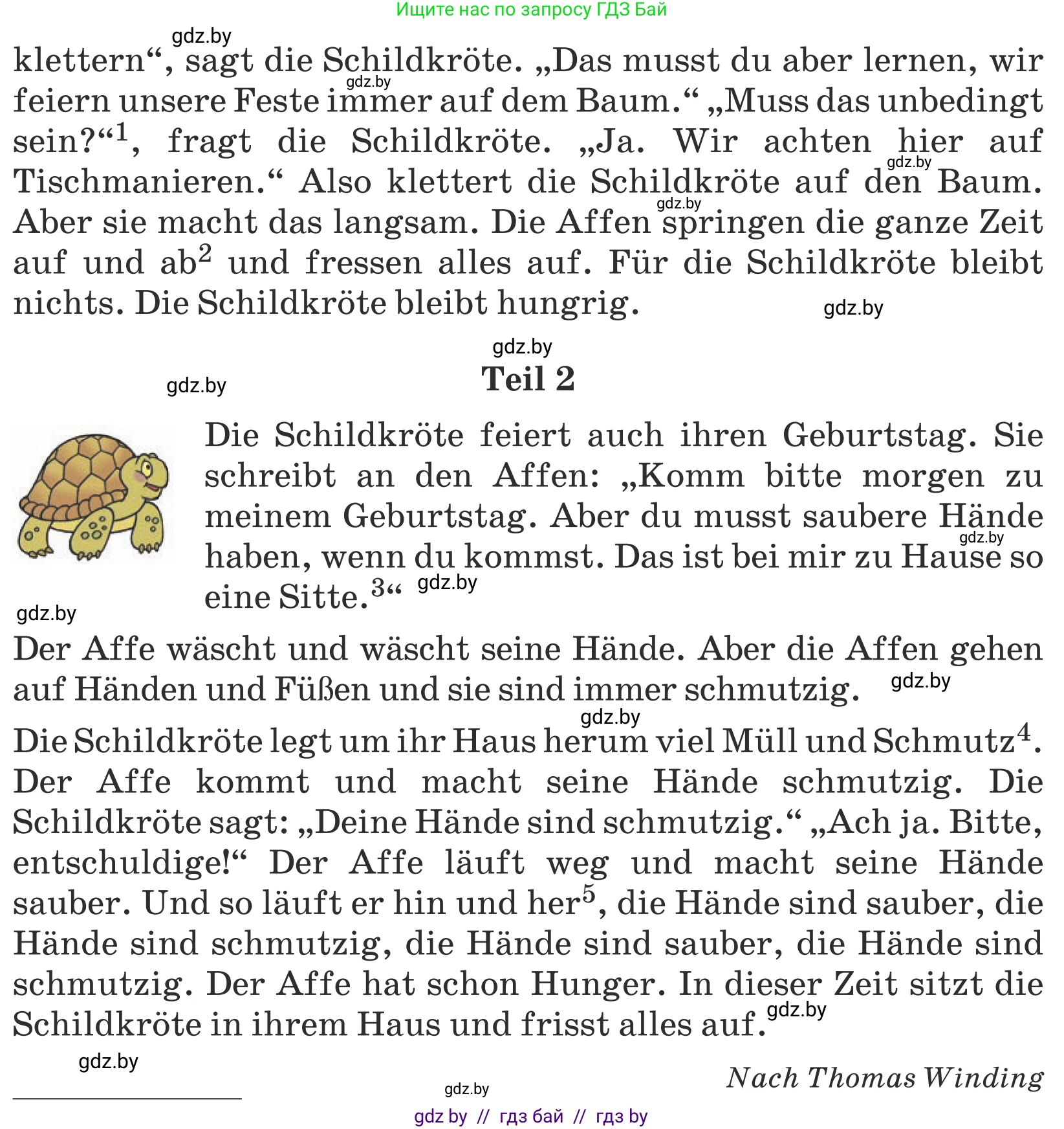 Немецкий язык (Deutsch), 5 класс Учебник (Schülerbuch), авторы: Будько Антонина Филипповна (Budjko Antonina), Урбанович Инна Ювинальевна (Urbanowitsch Ina), издательство Вышэйшая школа, Минск, 2020, жёлтого цвета, Часть 1, страница 73, номер 10a, Условие (продолжение 2)