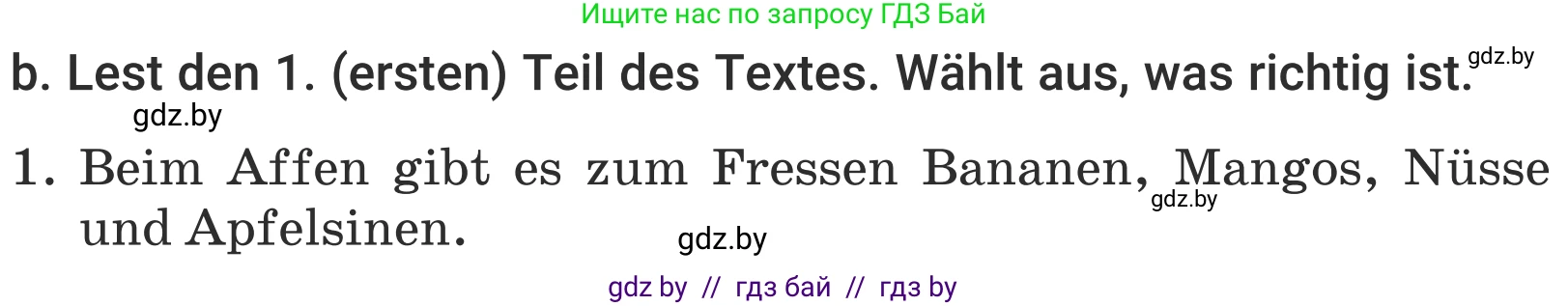 Немецкий язык (Deutsch), 5 класс Учебник (Schülerbuch), авторы: Будько Антонина Филипповна (Budjko Antonina), Урбанович Инна Ювинальевна (Urbanowitsch Ina), издательство Вышэйшая школа, Минск, 2020, жёлтого цвета, Часть 1, страница 74, номер 10b, Условие