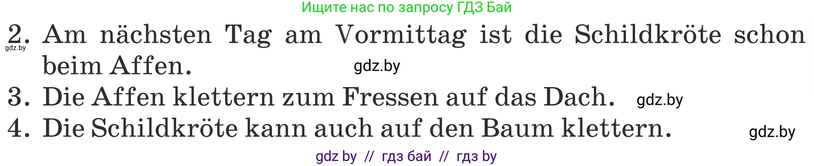 Немецкий язык (Deutsch), 5 класс Учебник (Schülerbuch), авторы: Будько Антонина Филипповна (Budjko Antonina), Урбанович Инна Ювинальевна (Urbanowitsch Ina), издательство Вышэйшая школа, Минск, 2020, жёлтого цвета, Часть 1, страница 74, номер 10b, Условие (продолжение 2)