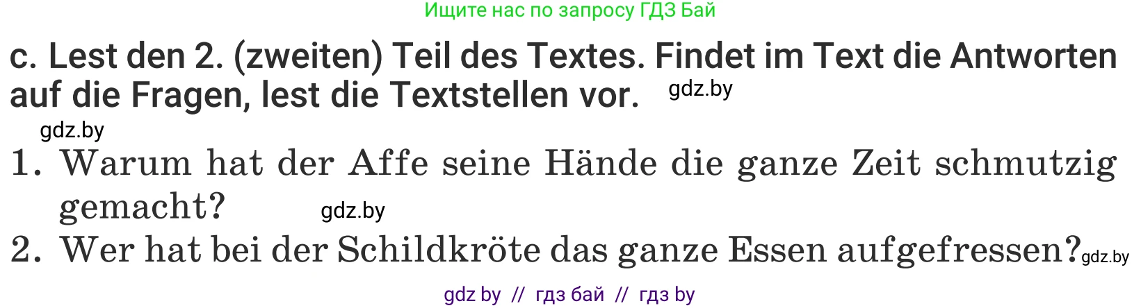 Немецкий язык (Deutsch), 5 класс Учебник (Schülerbuch), авторы: Будько Антонина Филипповна (Budjko Antonina), Урбанович Инна Ювинальевна (Urbanowitsch Ina), издательство Вышэйшая школа, Минск, 2020, жёлтого цвета, Часть 1, страница 75, номер 10c, Условие