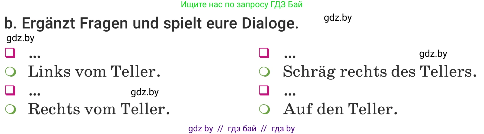 Немецкий язык (Deutsch), 5 класс Учебник (Schülerbuch), авторы: Будько Антонина Филипповна (Budjko Antonina), Урбанович Инна Ювинальевна (Urbanowitsch Ina), издательство Вышэйшая школа, Минск, 2020, жёлтого цвета, Часть 1, страница 63, номер 3b, Условие