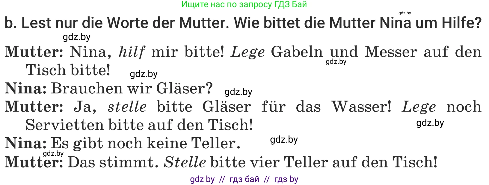 Немецкий язык (Deutsch), 5 класс Учебник (Schülerbuch), авторы: Будько Антонина Филипповна (Budjko Antonina), Урбанович Инна Ювинальевна (Urbanowitsch Ina), издательство Вышэйшая школа, Минск, 2020, жёлтого цвета, Часть 1, страница 65, номер 4b, Условие