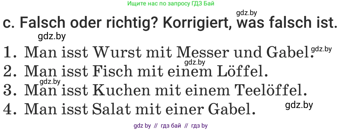 Немецкий язык (Deutsch), 5 класс Учебник (Schülerbuch), авторы: Будько Антонина Филипповна (Budjko Antonina), Урбанович Инна Ювинальевна (Urbanowitsch Ina), издательство Вышэйшая школа, Минск, 2020, жёлтого цвета, Часть 1, страница 70, номер 7c, Условие