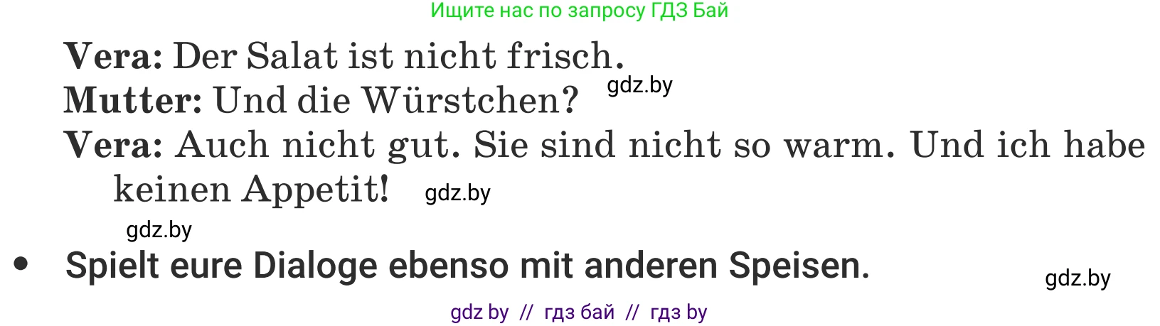 Немецкий язык (Deutsch), 5 класс Учебник (Schülerbuch), авторы: Будько Антонина Филипповна (Budjko Antonina), Урбанович Инна Ювинальевна (Urbanowitsch Ina), издательство Вышэйшая школа, Минск, 2020, жёлтого цвета, Часть 1, страница 71, номер 8c, Условие (продолжение 2)