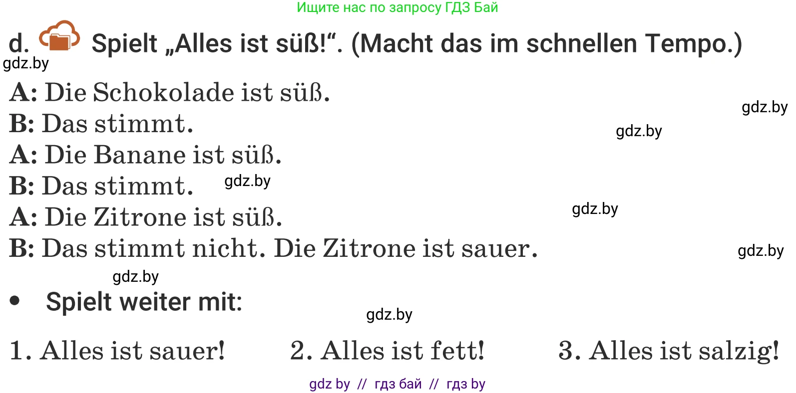 Немецкий язык (Deutsch), 5 класс Учебник (Schülerbuch), авторы: Будько Антонина Филипповна (Budjko Antonina), Урбанович Инна Ювинальевна (Urbanowitsch Ina), издательство Вышэйшая школа, Минск, 2020, жёлтого цвета, Часть 1, страница 72, номер 8d, Условие