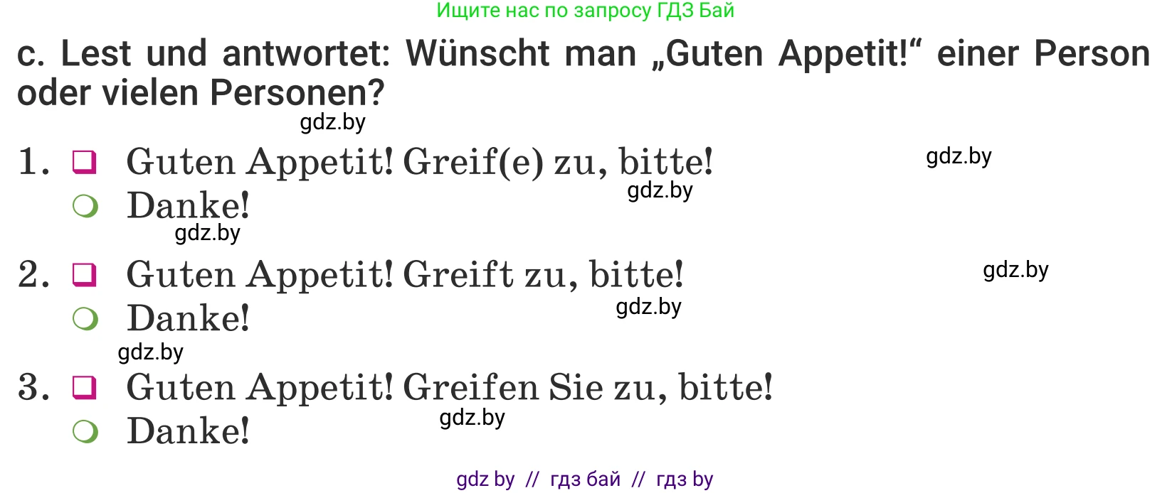 Немецкий язык (Deutsch), 5 класс Учебник (Schülerbuch), авторы: Будько Антонина Филипповна (Budjko Antonina), Урбанович Инна Ювинальевна (Urbanowitsch Ina), издательство Вышэйшая школа, Минск, 2020, жёлтого цвета, Часть 1, страница 73, номер 9c, Условие