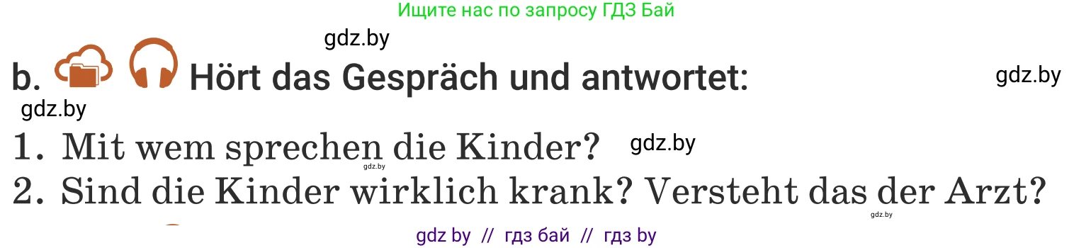 Немецкий язык (Deutsch), 5 класс Учебник (Schülerbuch), авторы: Будько Антонина Филипповна (Budjko Antonina), Урбанович Инна Ювинальевна (Urbanowitsch Ina), издательство Вышэйшая школа, Минск, 2020, жёлтого цвета, Часть 1, страница 76, номер 1b, Условие