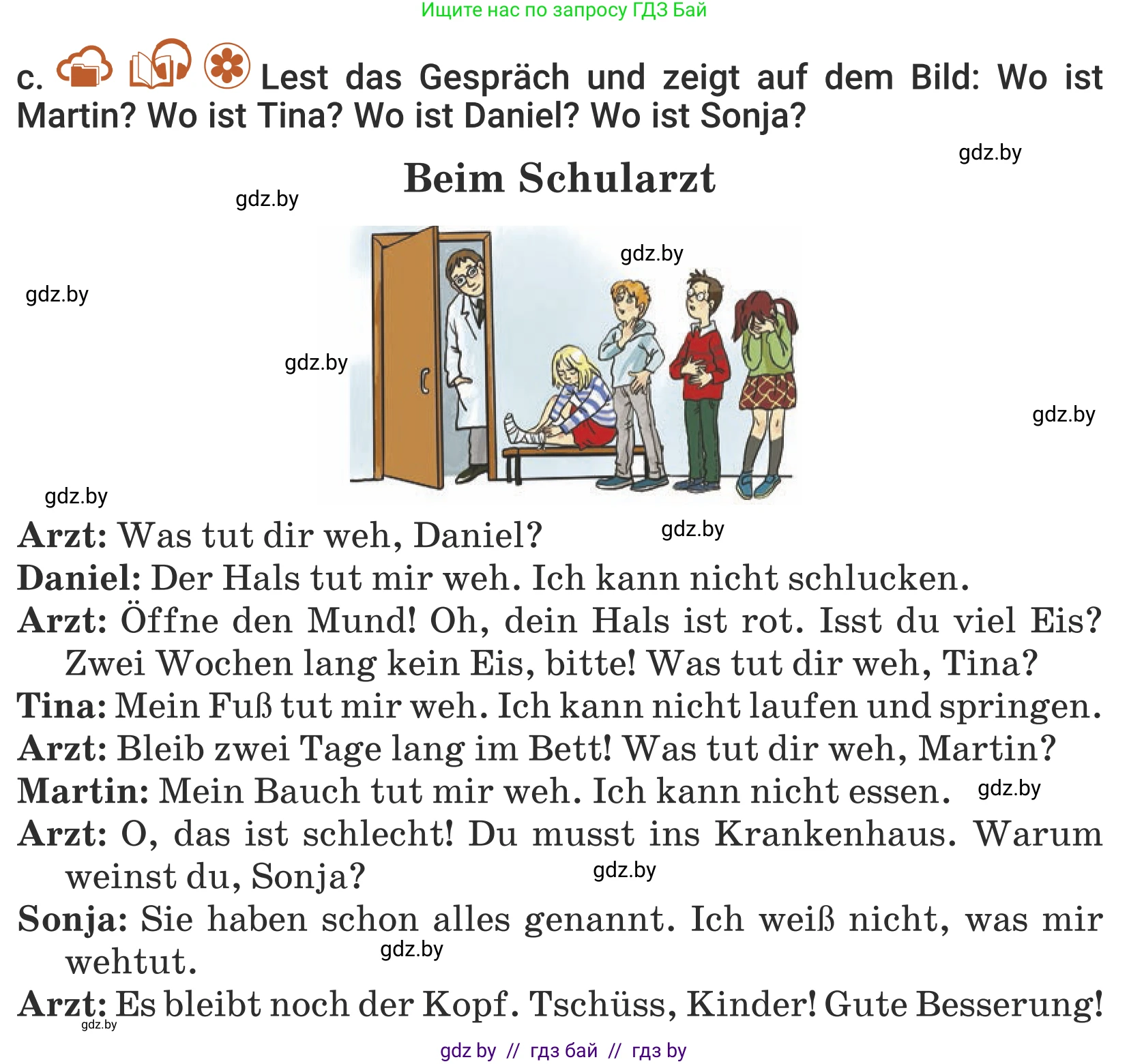 Немецкий язык (Deutsch), 5 класс Учебник (Schülerbuch), авторы: Будько Антонина Филипповна (Budjko Antonina), Урбанович Инна Ювинальевна (Urbanowitsch Ina), издательство Вышэйшая школа, Минск, 2020, жёлтого цвета, Часть 1, страница 76, номер 1c, Условие