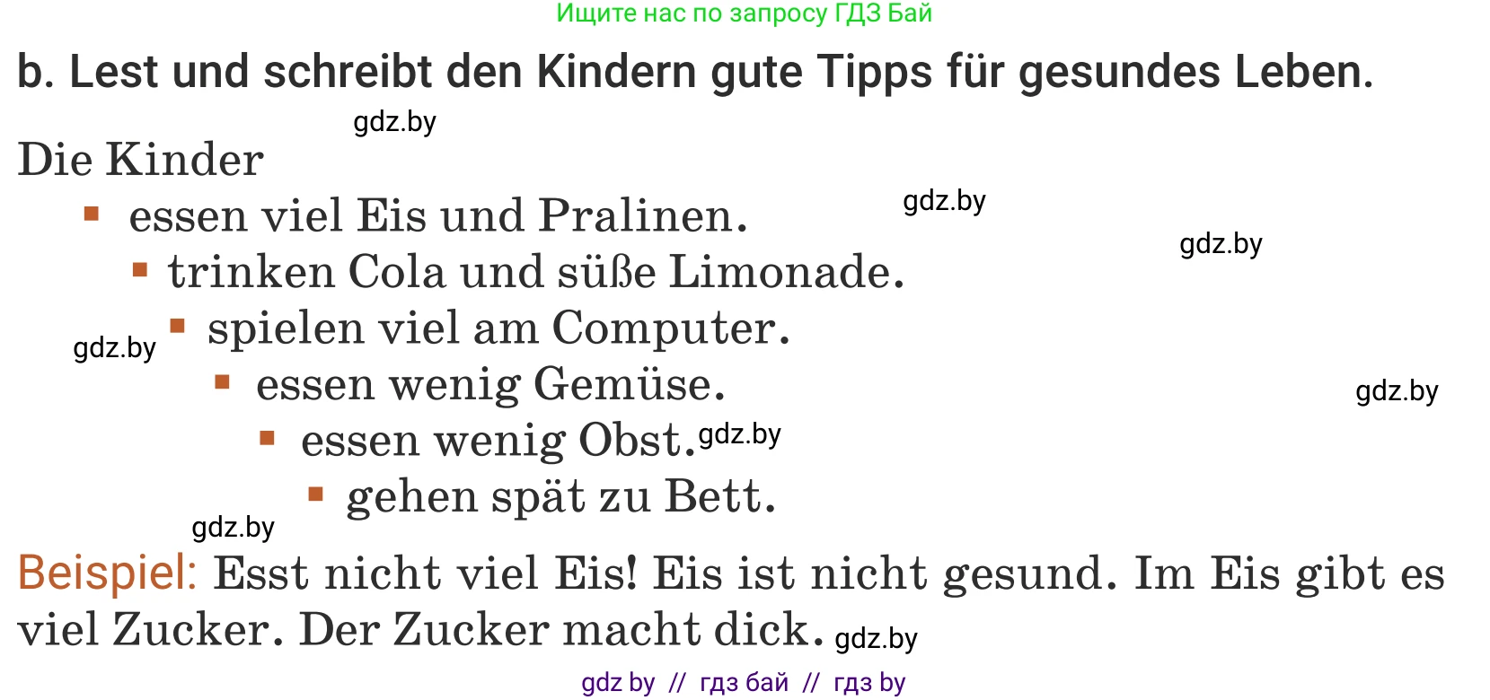 Немецкий язык (Deutsch), 5 класс Учебник (Schülerbuch), авторы: Будько Антонина Филипповна (Budjko Antonina), Урбанович Инна Ювинальевна (Urbanowitsch Ina), издательство Вышэйшая школа, Минск, 2020, жёлтого цвета, Часть 1, страница 88, номер 10b, Условие