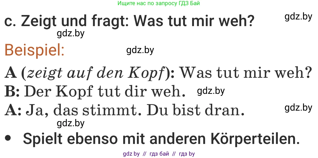Немецкий язык (Deutsch), 5 класс Учебник (Schülerbuch), авторы: Будько Антонина Филипповна (Budjko Antonina), Урбанович Инна Ювинальевна (Urbanowitsch Ina), издательство Вышэйшая школа, Минск, 2020, жёлтого цвета, Часть 1, страница 78, номер 2c, Условие